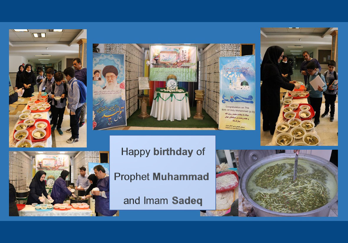 Happy birthday of Prophet Muhammad and Imam Sadeq