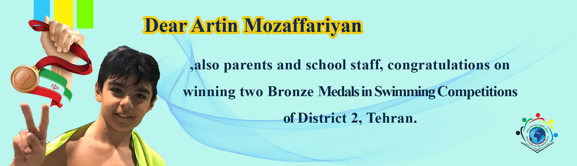 Winning  Competitions of District 2