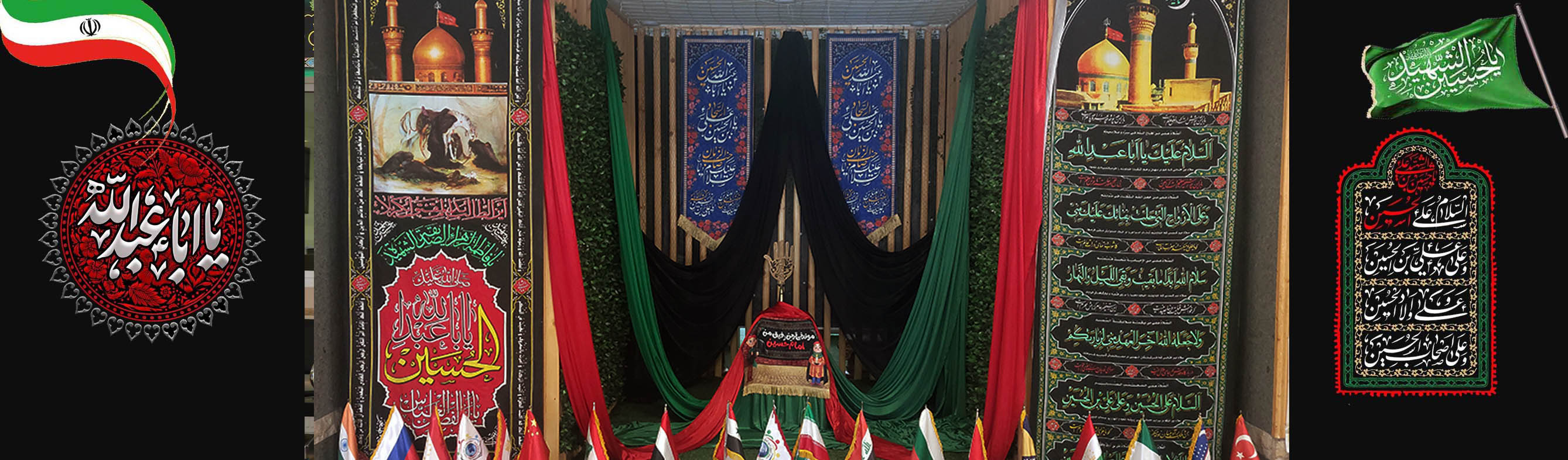 فرا رسیدن محرم تسلیت باد