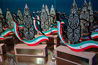 “Iran’s Message of Peace, Echo of Resistance” Campaign