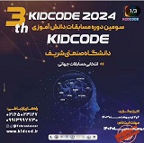 The bronze medalist at the 3rd KidCode 2024 in robotics