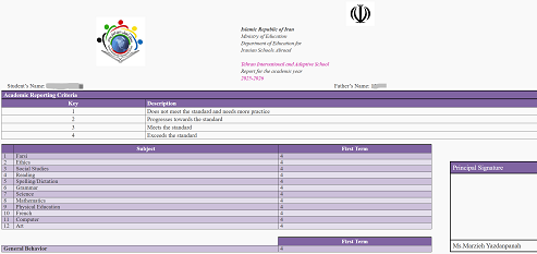 First Term Report Card