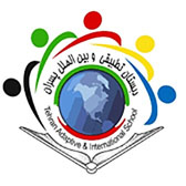 Tehran International School